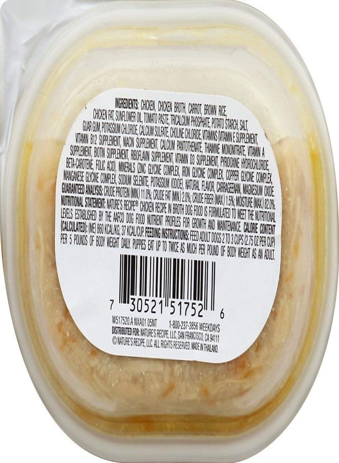 Post Nature's Recipe Wet Dog Food, Chicken in Broth Recipe, 2.75 Ounce Cup, Package May Vary - Image 3